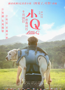 久久午夜影院